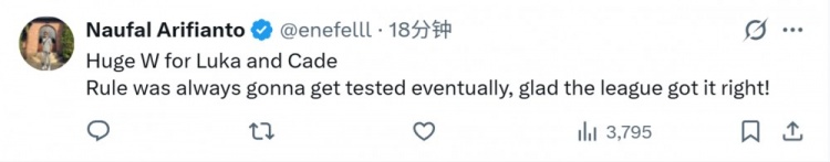 联盟为东契奇坎宁安破例 65场规则再遭质疑