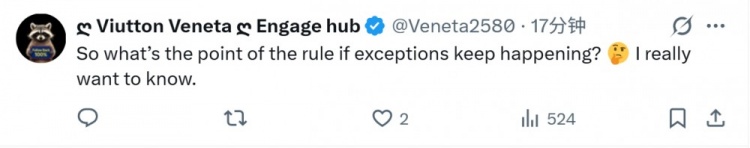 联盟为东契奇坎宁安破例 65场规则再遭质疑