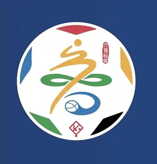 齐鲁超赛揭幕战泰安主场力克青岛 两万两千余球迷涌入泰安体育中心