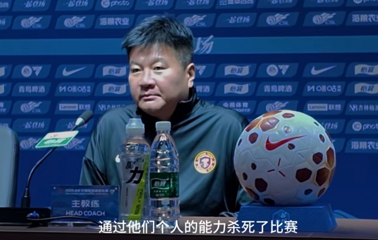 李金羽复盘辽连德比 承认外援个人能力决定比赛