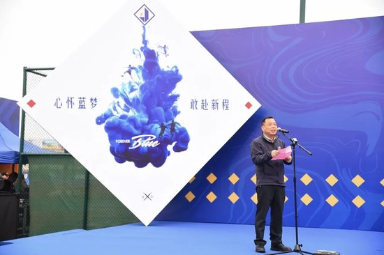 江苏常晋2026赛季出征仪式：目标中冠冲乙，苗润东接旗