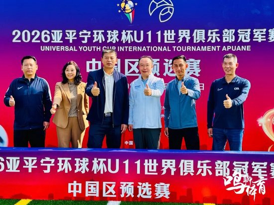 双膝重建后正式签约山西崇德荣海，艾沙江·库尔班：目标多踢比赛，向更高平台迈进
