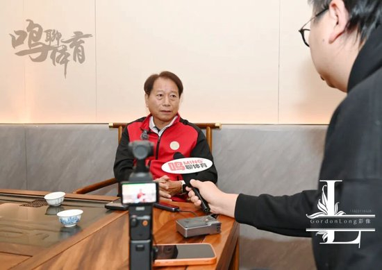 周穗安：省超决赛球迷优势定胜负 传承赛创全球退役球员参与之最