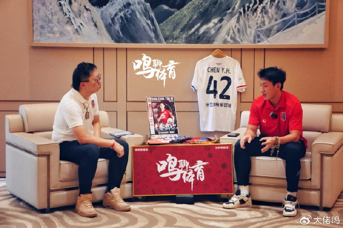 广州蒲公英陈瑜昊赛季总结：5球入账+偶像博格巴 三词定义青春风暴
