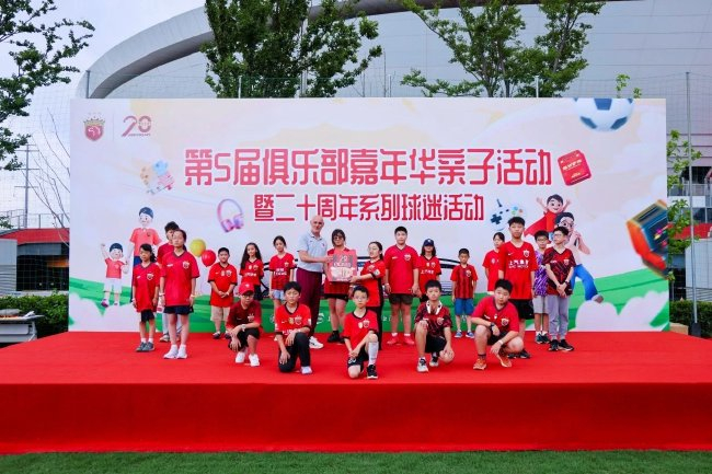 梅伦多：与武磊西班牙时期有化学反应 盼其尽快回归