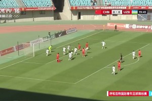 友谊赛冀政浩造点绝杀,U16国足1-0乌兹别克斯坦 友谊赛冀政浩造点绝杀,U16国足1-0乌兹别克斯坦