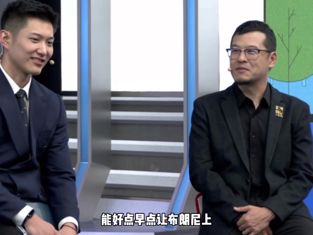 杨毅狠批湖人轮换:布朗尼能打火箭为何不能打雷霆?最后几十秒才上纯属浪费 杨毅狠批湖人轮换:布朗尼能打火箭为何不能打雷霆?最后几十秒才上纯属浪费