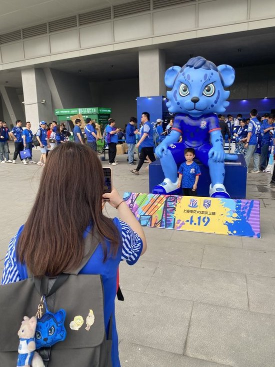 申花主场球市数据:场均2.8万人,周边销售破千万,五年增长五倍 申花主场球市数据:场均2.8万人,周边销售破千万,五年增长五倍