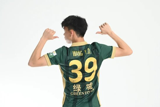 德法多队关注王钰栋 中超新人留洋需先完成联赛“毕业” 德法多队关注王钰栋 中超新人留洋需先完成联赛“毕业”