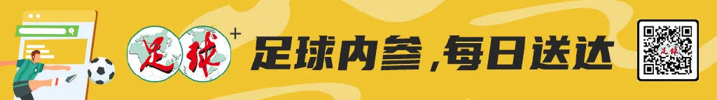 四连败垫底 苏亚雷斯火线接手:全队先想怎么赢球 四连败垫底 苏亚雷斯火线接手:全队先想怎么赢球