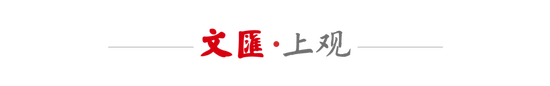 18岁双星处子球,申花客场3-1梅州紧追蓉城 18岁双星处子球,申花客场3-1梅州紧追蓉城
