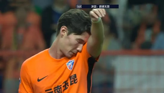玉昆2-3海港:安德森禁赛遥控指挥,VAR三次介入致两球无效 玉昆2-3海港:安德森禁赛遥控指挥,VAR三次介入致两球无效