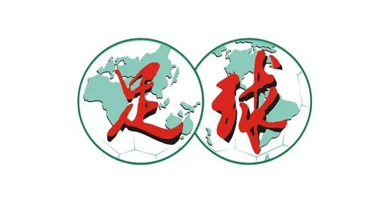 邦本宜裕四助攻安以恩大四喜 辽宁铁人7-1创队史最大比分胜利 邦本宜裕四助攻安以恩大四喜 辽宁铁人7-1创队史最大比分胜利