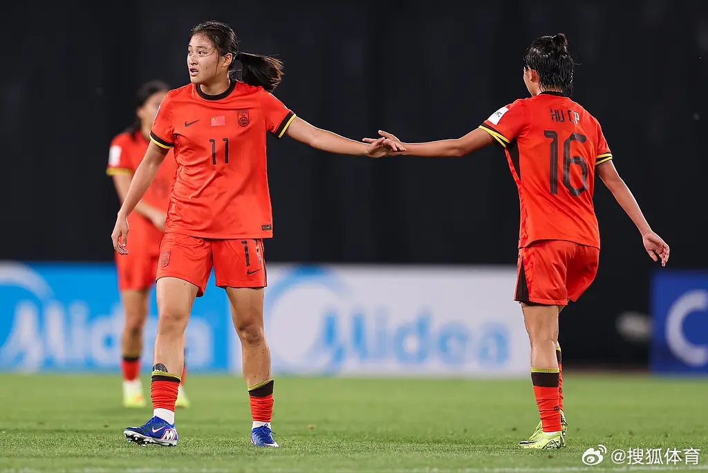 U17女足亚洲杯半决赛2-4负朝鲜 小组赛全胜仍获世少赛门票 U17女足亚洲杯半决赛2-4负朝鲜 小组赛全胜仍获世少赛门票