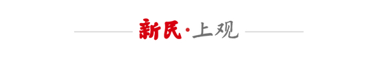 武磊169天后复出 海港1-3蓉城主场20场不败终结