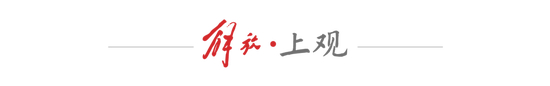 特谢拉连续世界波救主 申花3-2险胜副班长暴露深层危机 特谢拉连续世界波救主 申花3-2险胜副班长暴露深层危机