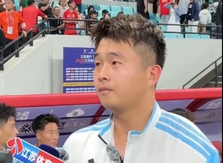 嵇皓翔:苏州主场极艰难,2-2逼平体现连云港不放弃