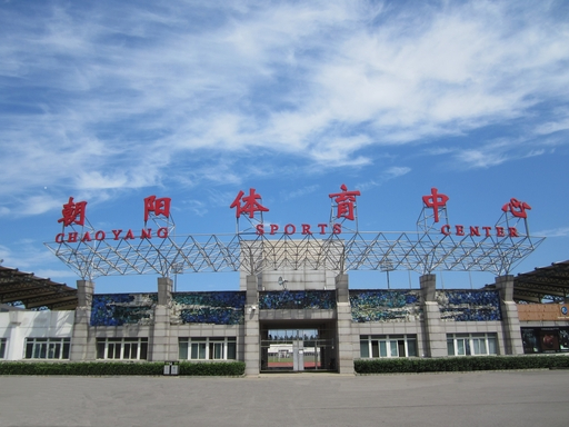 汉斯寂寞姐夫携迈凯伦、法拉利加入GSL 超跑将巡礼京杭沪三球场