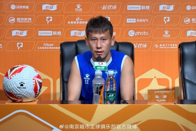 同省德比前夜：张晓峰称研究透彻，南京欲取三连胜