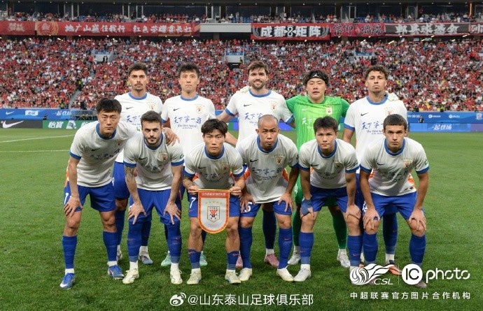 泰山客场0-1蓉城，五轮连胜终结