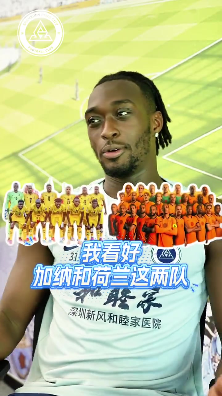 nba总决赛尼克斯对骑士_nba总决赛尼克斯VS骑士高清在线直播