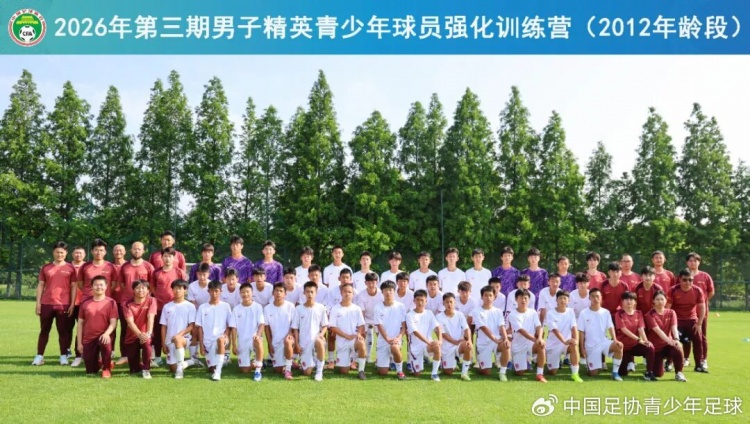 尼克斯对马刺交手记录最新_尼克斯VS马刺交手记录最新数据_历史战绩统计