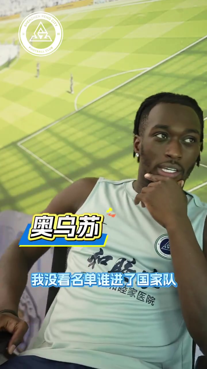尼克斯vs马刺比分logo_尼克斯对马刺比分队标实时追踪
