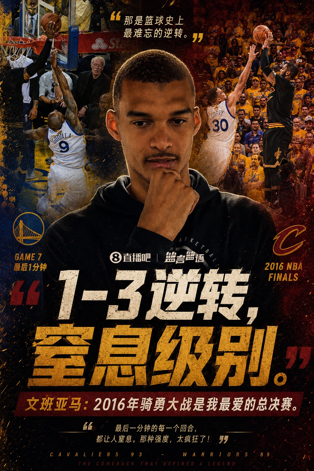 墨西哥vs南非分析预测_墨西哥对阵南非分析预测_2026年06月最新对决