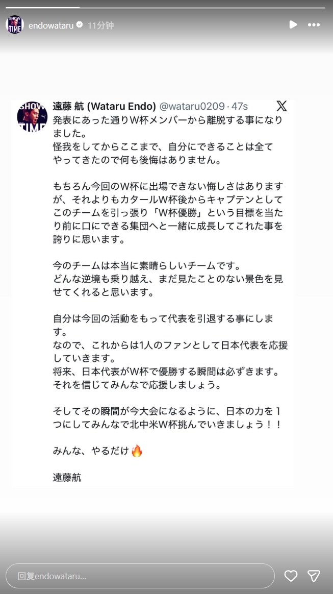 墨西哥对南非在哪个球场比赛_墨西哥对阵南非比赛场地实时查询_高清无插件直播