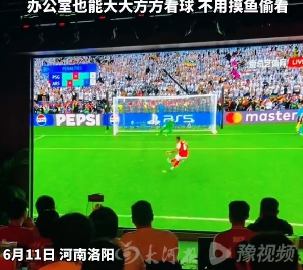墨西哥对阵南非直播_高清墨西哥VS南非直播免费观看-24体育网