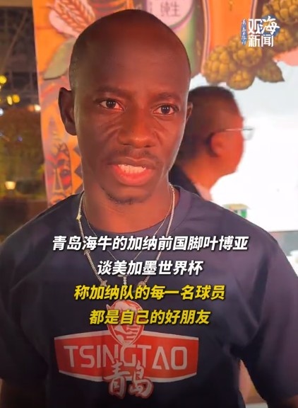 墨西哥 vs 南非 人员情况_墨西哥对阵南非人员伤停名单与战术博弈最新情况