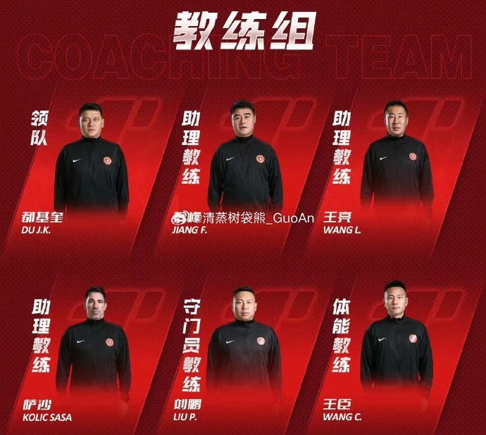美国与巴拉圭历史交锋记录_美国巴拉圭交战史最新对决数据_美国VS巴拉圭历史战绩全记录