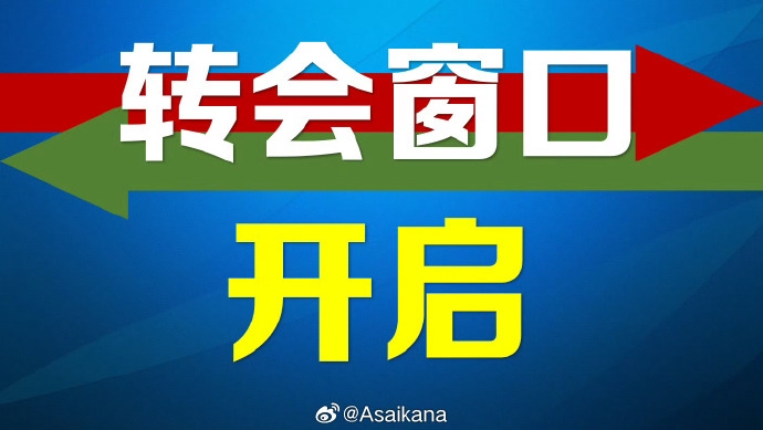 乌兹别克斯坦VS哥伦比亚在线直播_乌兹别克斯坦对阵哥伦比亚高清免费直播观看
