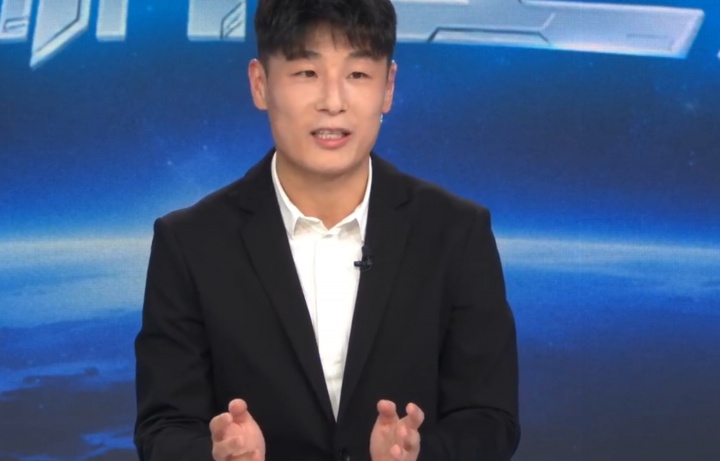 加纳对阵巴拿马在线直播_高清加纳VS巴拿马在线直播免费观看